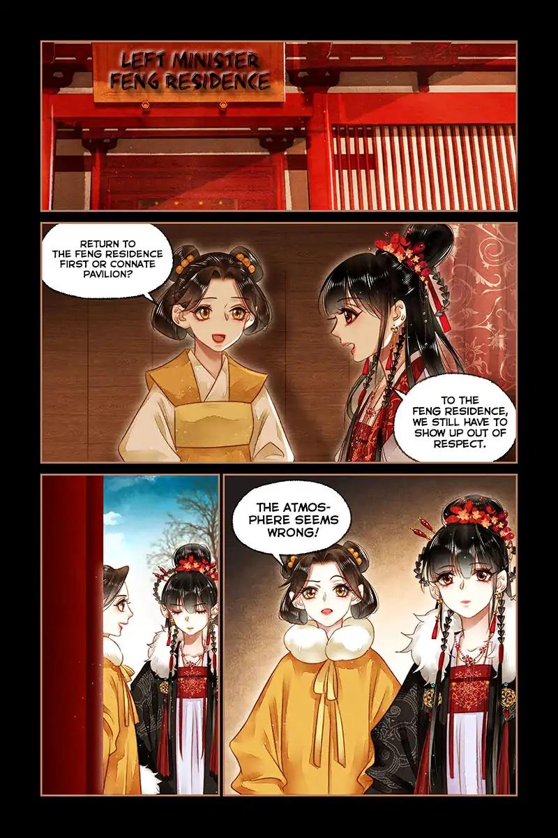 Shen Yi Di Nu Chapter 161 5